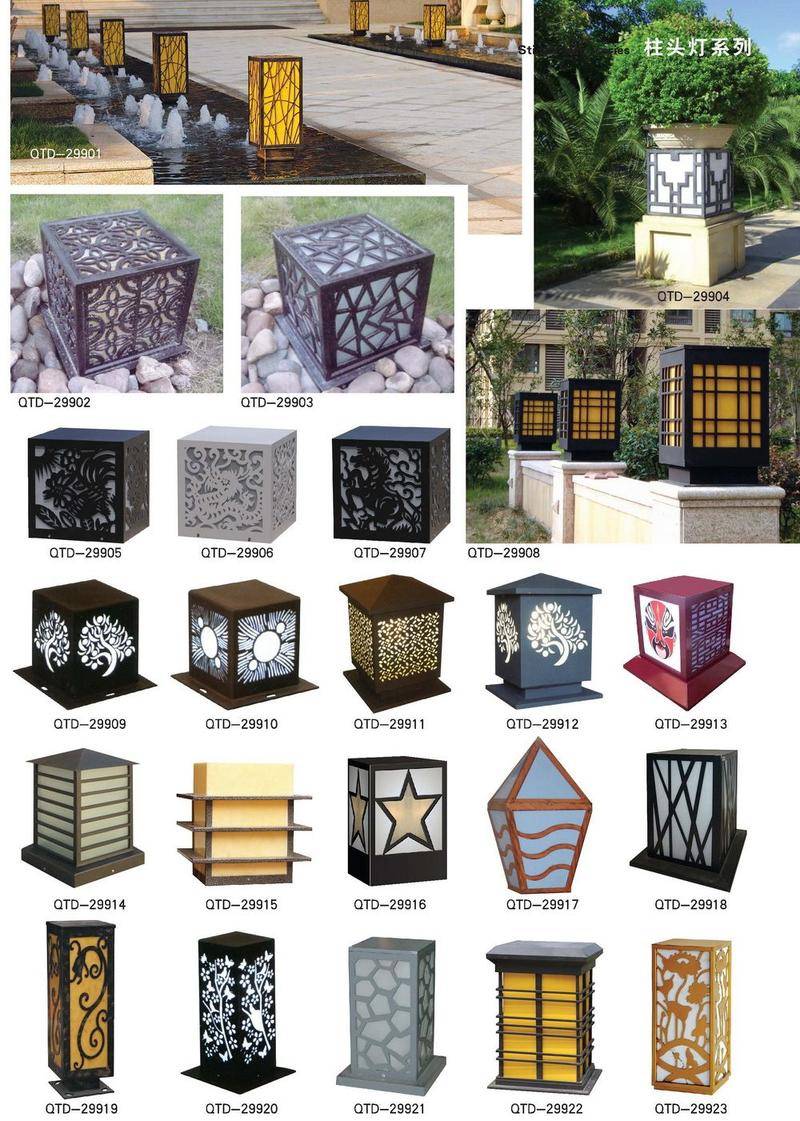 柱头灯系列-299