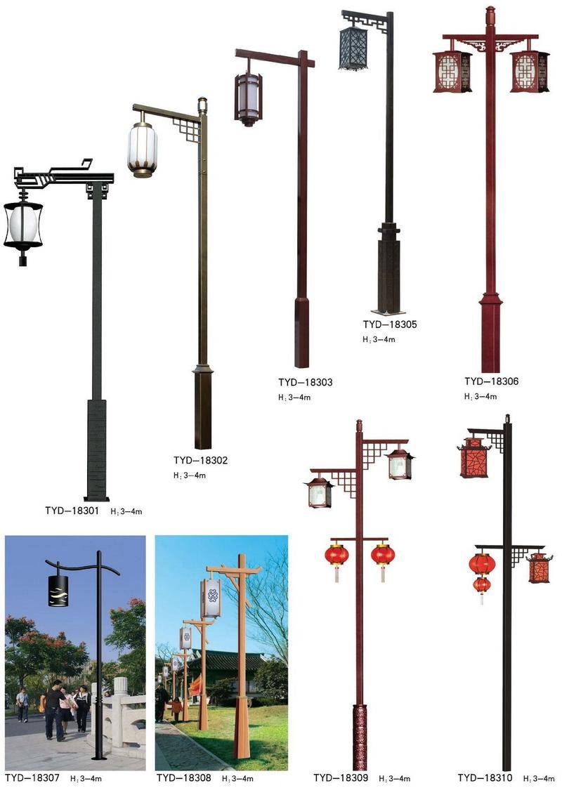 庭院灯系列-183