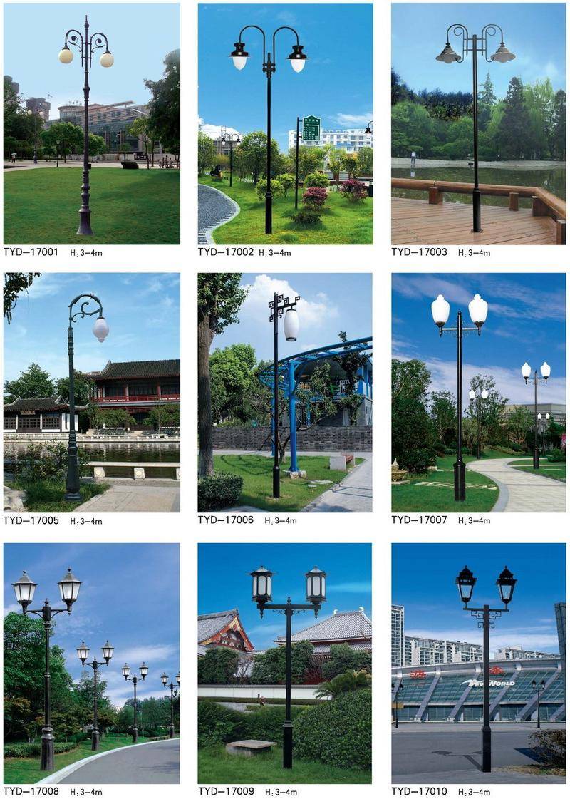庭院灯系列-170