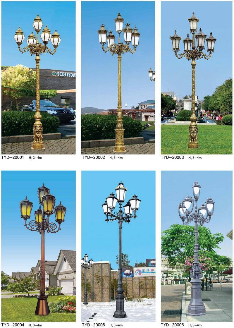 庭院灯系列-200